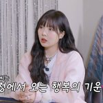 "용준형='폭싹' 관식이, 결혼 후 안정돼 살 <b>찌기</b>도"[용타로]