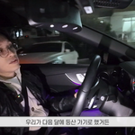 성형외과 원장이 직원들 <b>단합</b>하자고 등산 가자니까 직원들 반응ㅋㅋㅋ