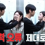 고윤정정준원 "엘리베이터에서 키스해 본 사람" 비화 풀렸다 (언슬전)