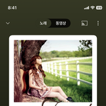 <b>일라</b> <b>일라</b>