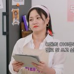 나래식' 박나래 "<b>비비</b>가 '어둠의 아이유'? 이 단어 안쓰고 싶어"