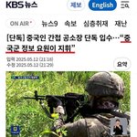 [드루와] 이게 ㄹㅇ <b>가능</b>함?