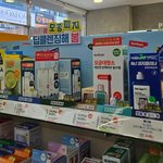여기중에서 괜찮은거 골라줄 사람