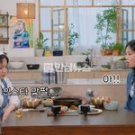 박나래가 비비 맞팔 안 해줬다고 언팔했다가 다시 팔로우 맞팔안해줘서...