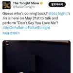 [군대] <b>팰런</b>쇼 오라버니