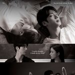 방탄 <b>진</b>이랑 신세경 포스터 ㄹㅈㄷ임