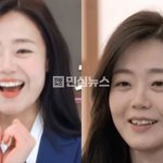 와 나는솔로 26기 현숙 정체가 10년차 미국 변호사였네; 애교송에...