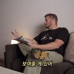 [드루와] <b>마법</b>의 커피 테이블