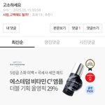 냉<b>딸아</b> 니 주변인땜에