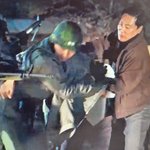 내 <b>미래</b>가 아니라 너의 <b>미래</b>였던 이유