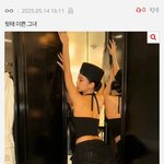 제니 똥<b>가루</b>