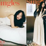 신민아, 잠옷이 어쩜 이래? ‘<b>미래</b> 남편’ 부러운 아침 기상미모...