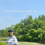 이주연, 지드래곤과 6번째 열애설 후..이상한 취미 고백