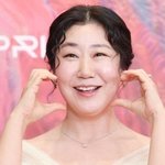 이 아줌마 세탁기는 세금줘라