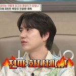 "짐승들을 데려왔다"…규현, 하와이 <b>원주민</b>에 성병 옮긴 영국에 분노...