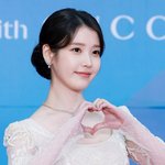 1000만' 아이유 다이아 언<b>박싱</b>.."5000만 가자!"[스타이슈]