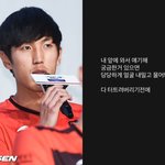 “<b>궁금</b>하면 <b>얼굴</b> 내밀고 물어봐”..故강지용 아내, 무분별 비난·추측에...