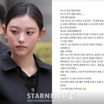 뉴진스 해린, 생일날 허심탄회한 글.."지금 같은 어려운 시기에...