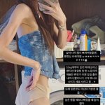 '170cm·41kg' 최준희, 살 너무 빠져 속옷도 흘러내려…"기분은...