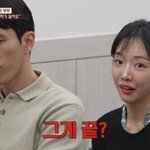 "故 강지용, 사망 <b>원인</b> 뭐냐" 질문에...아내, 분노 폭발