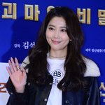 [SCin스타] 오윤아, <b>발달</b>장애子 골절→수술에 당황 "너무 막막해...