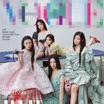 색다른 콘셉트로 찍은 아일릿 단체 <b>화보</b> <b>커버</b>