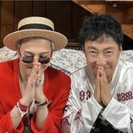 박명수 “지드래곤이 준 목걸이→운동화, 대대손손 물려줄 것”(라디오쇼)