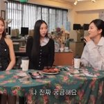 요즘 아이돌 연습생 필수 연습 사항이라는 것?