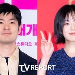 '밤양갱'으로 대히트 쳤는데…오히려 장기하가 <b>떼돈</b> 벌었다 ('라스')