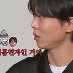 주우재가 말하는 <b>배려</b> 없는 흡연자들의 특징