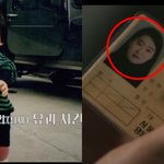 박초롱<b>초롱</b>빛나리 유괴살해 전현주 근황 떴는데 이건 무기징역도 부족