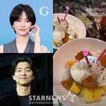 송혜교, 심야 디저트 데이트 당당 공개..'요아정' 취향 '공유'했'설현'...