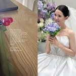 '결혼' 남보라, 신혼 여행 중 "종소세 자료 하나도 못 내,...