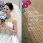 신혼여행 중 <b>낭패</b>…남보라, 유심 사태 여파 "본인 인증 문자 안...