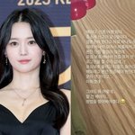 "미치겠네" 남보라, 신혼 여행 중 이게 웬 날벼락...무슨...