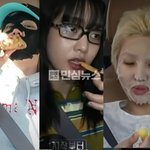 아이들 콘서트 티켓 발언 논란 터지고 전참시에서 1인1차량1매니저...