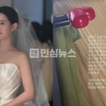 남보라 신혼여행 갔는데 대참사 터졌나 봄;; 글도 올라옴