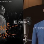 임창정 무혐의나오고 30주년 콘서트 매진됐네 ㄷㄷ 역시 파급력