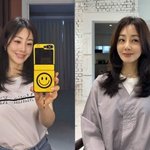 열애' <b>오나라</b>, 중단발도 찰떡... 김도훈은 좋겠네 [RE:스타]