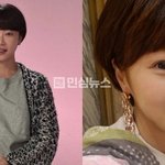 황정음이 42억 기획사 돈 빼서 코인 투자했다 횡령 혐의 인정함...