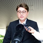 [단독] '음주 뺑소니' 김호중, 상고 포기…<b>징역</b> 2년 6개월 확정