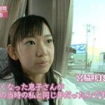 [어케생각해] 르세라핌에서 제일 바뀐건 <b>사쿠라</b>같지않아?