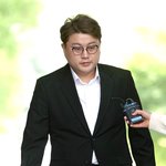 '음주 뺑소니' 김호중, 실형 확정 "상고 포기, 깊이 고민하고...