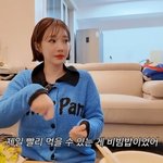 고준희, 알고보니 타고난 대식가 “하교 후 비빔밥+라면 2개씩 먹고...