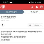 [하고싶은말] ㅠ