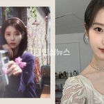 아이유 꽃갈피 셋 드디어 뜬다;; 8년 만에 나오는 거 실화냐 27일...