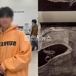 서민재 임신 폭로하고 결국 임신했는데 스트레스로 하혈까지 했대;;;