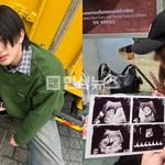 소년판타지 나왔던 아이돌 연습생 전여친 임신 공개함