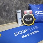 이중선 이<b>중대</b> 치지직 방송하네 ㅋㅋ