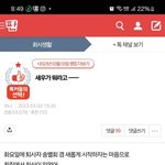 [하고싶은말] 스토커들